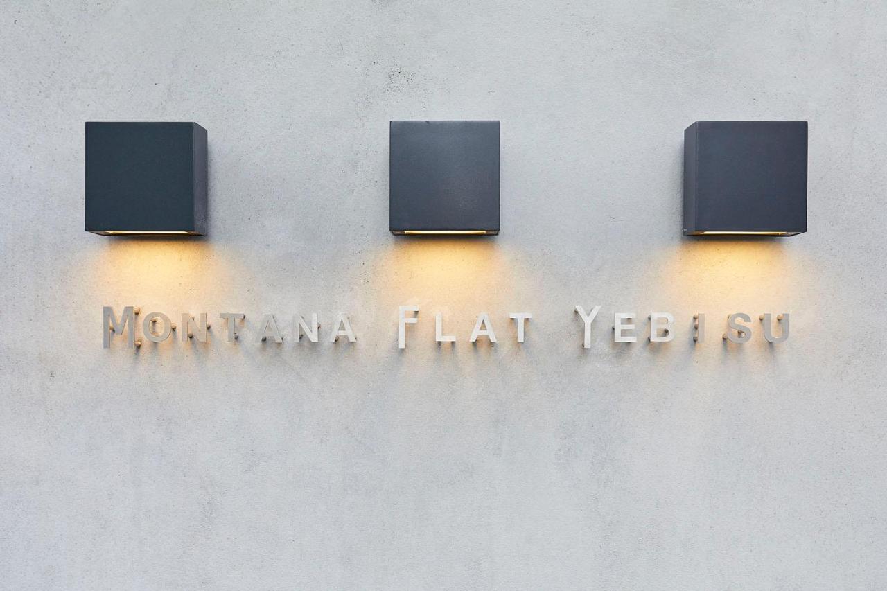Montana Flat Yebisu Apartment Osaka Bagian luar foto